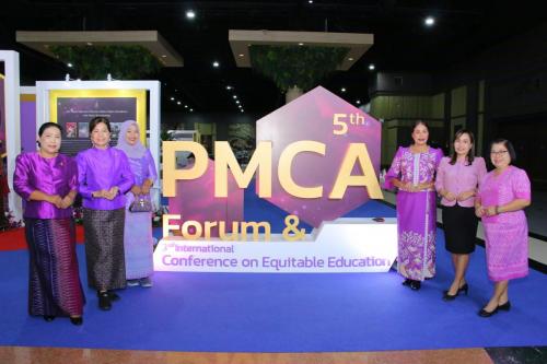PMCA17 0001