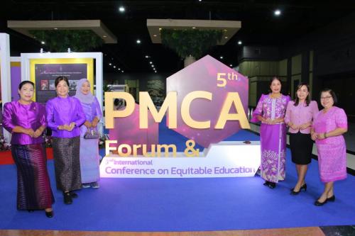 PMCA17 0002