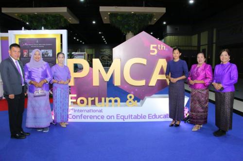 PMCA17 0003