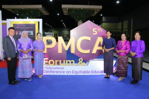 PMCA17 0004