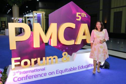PMCA17 0006