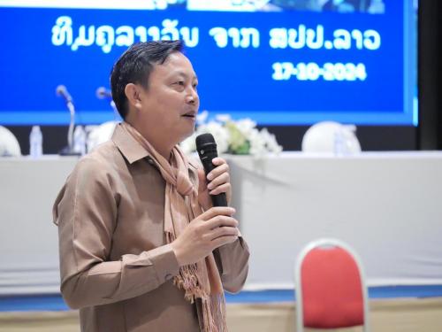 PMCA17 0716