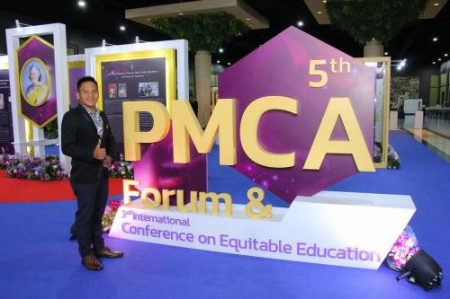 PMCA17 0808