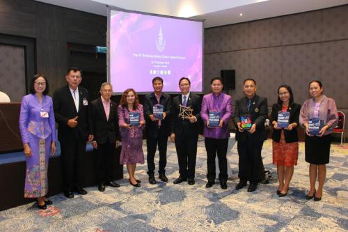 PMCA17 1017 (1)