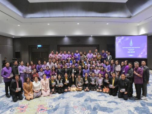 PMCA17 1022 (1)