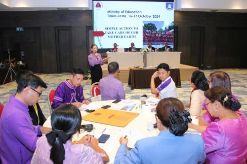 PMCA17 1046 (1)