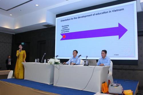 PMCA17 1070