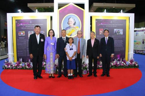 PMCA17 1083