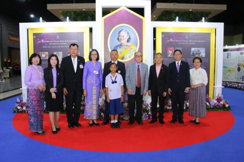 PMCA17 1084