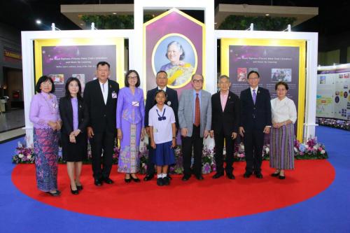 PMCA17 1085
