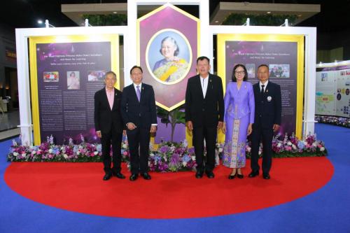 PMCA17 1094
