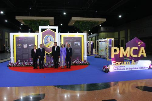 PMCA17 1096