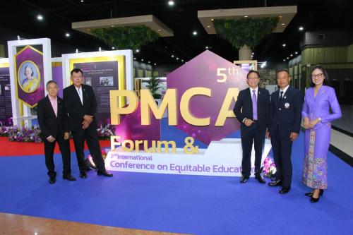 PMCA17 1099