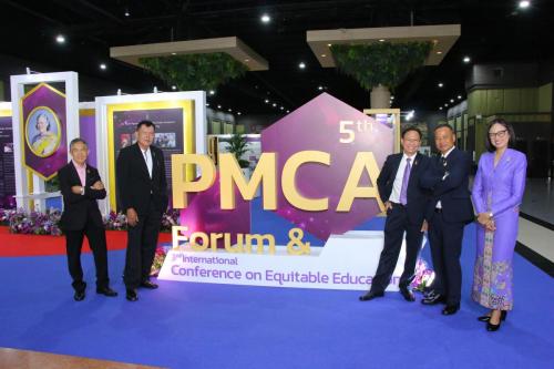 PMCA17 1100