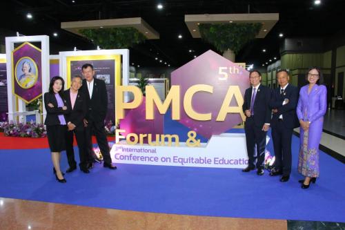 PMCA17 1102