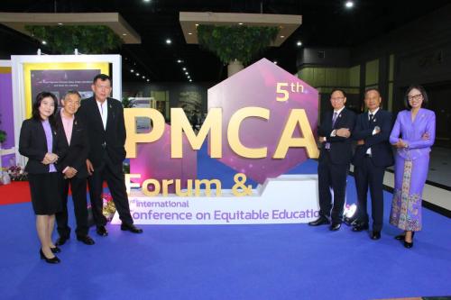 PMCA17 1103