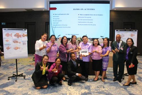 PMCA17 1184 (1)