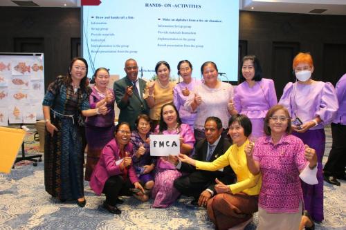 PMCA17 1186 (1)