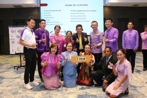 PMCA17 1188 (1)