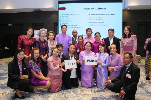 PMCA17 1191