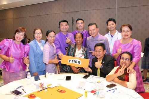 PMCA17 1202