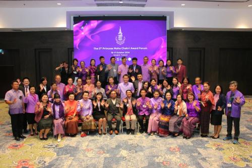 PMCA17 1278 (1)