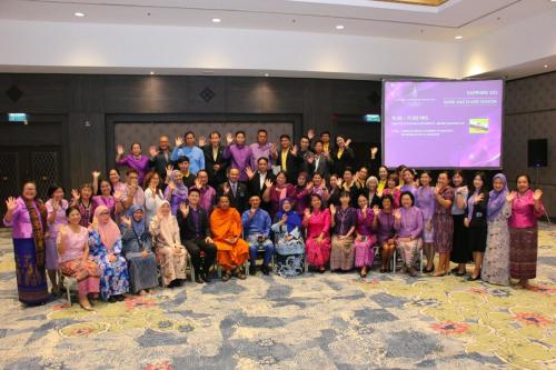 PMCA17 1293 (1)