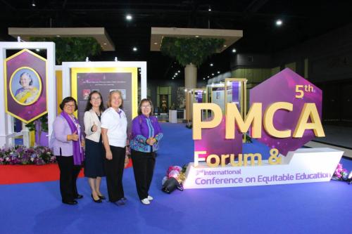 PMCA17 1337