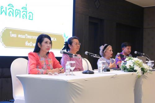 PMCA18 0229