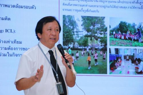 PMCA18 0232