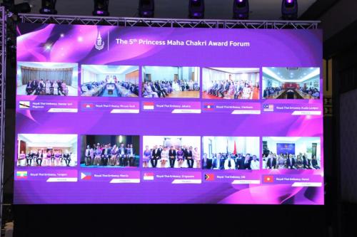 The5hPMCAForum-13